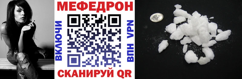 Наркота Назарово ОМГ ОМГ как войти Меф мяу мяу Гашиш Кокаин LSD-25