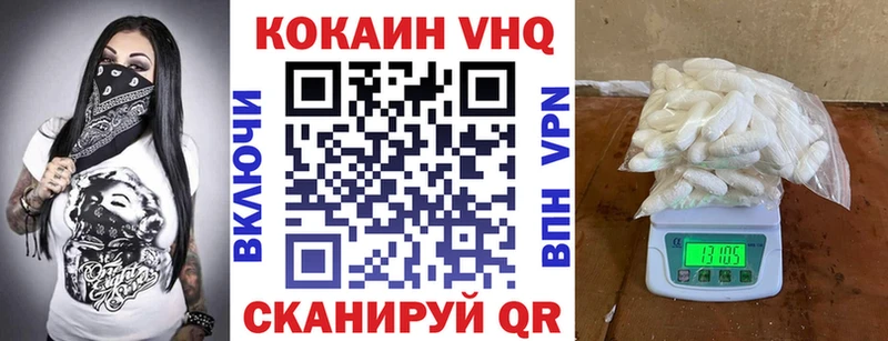 КОКАИН 98%  Назарово 