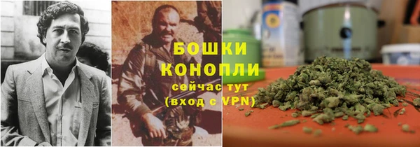 кокаин Беломорск