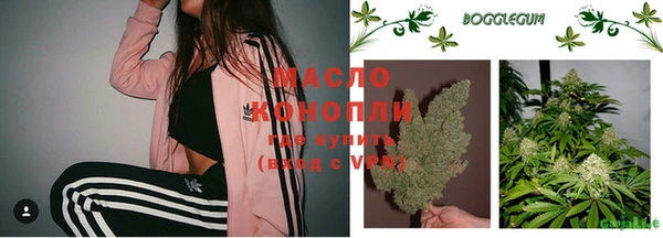 кокаин Беломорск