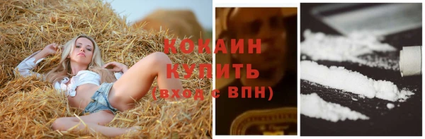 круглые Белоозёрский