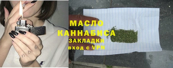 кокаин Беломорск