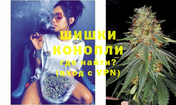 меф Белокуриха