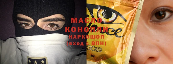 кокаин Беломорск