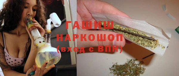 круглые Белоозёрский