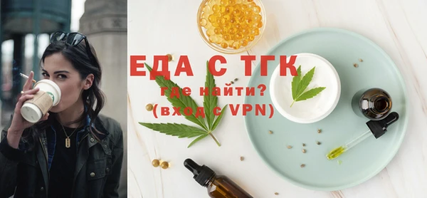 кокаин Беломорск