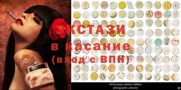 а пвп мука Балахна