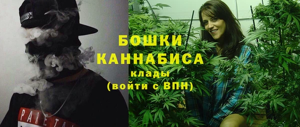 меф Белокуриха
