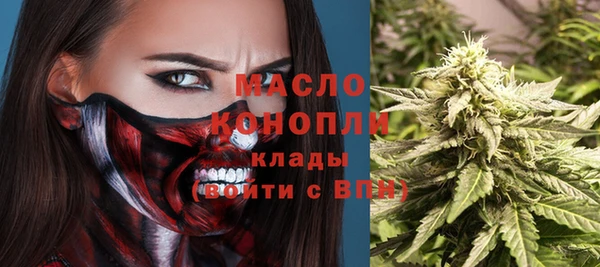 круглые Белоозёрский
