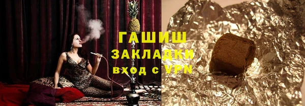 круглые Белоозёрский