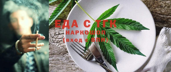 круглые Белоозёрский