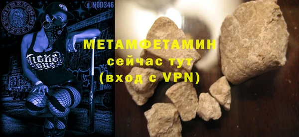 круглые Белоозёрский