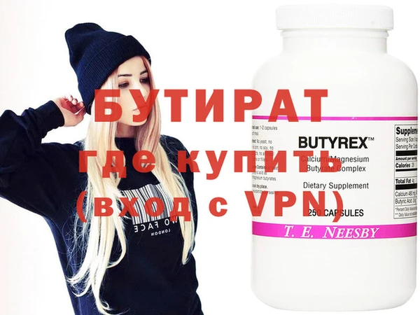 круглые Белоозёрский