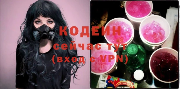 круглые Белоозёрский