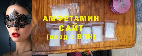 круглые Белоозёрский
