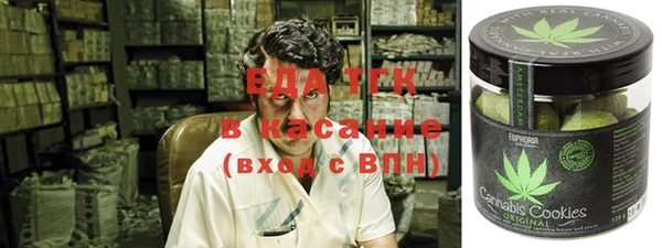 круглые Белоозёрский