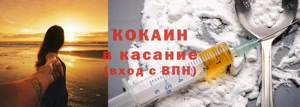 круглые Белоозёрский