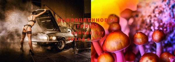 кокаин Беломорск