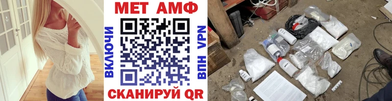 kraken рабочий сайт  Назарово  Метамфетамин пудра 