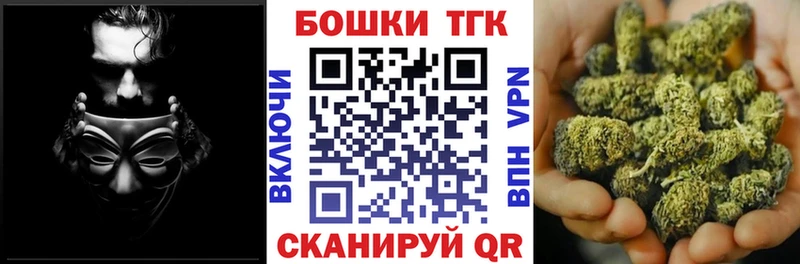 магазин продажи   OMG ССЫЛКА  Канабис ГИДРОПОН  Назарово 
